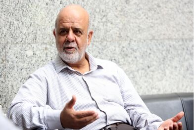 ایران آماده حمایت از تمام ملت عراق با تمام  گروه‌های این کشور است