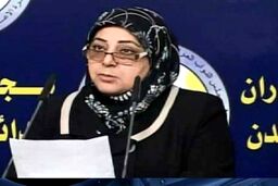 ترغیب مردان عراقی به چند همسری!