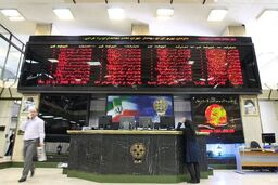 بورس تهران به مسیر صعودی بازگشت