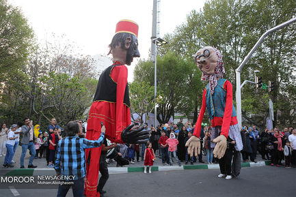 نوروزگاه هنر در بلوار کشاورز