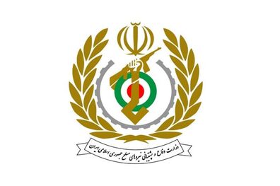 مرکز اسناد سازمان عقیدتی سیاسی وزارت دفاع افتتاح شد