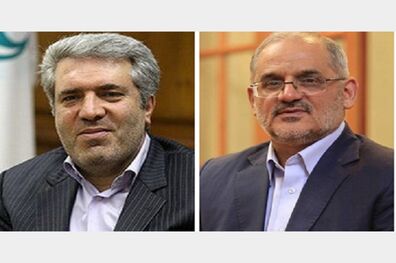 جلسه رای اعتماد به وزیران پیشنهادی آموزش و پرورش و میراث فرهنگی 