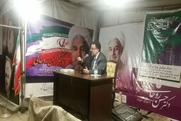 تدبیر جنگ را از کشور دور کرد/توسعه تفکر هاشمی بود/آزادی و امنیت با یک رییس قضایی یا سردار برقرار نمی شود