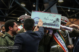 کنگره سراسری شش هزار و 500 شهید فاوا ( مخابرات) دفاع مقدس