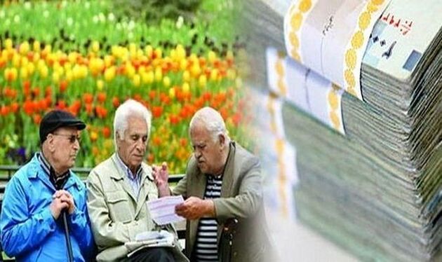 دستورالعمل اجرایی متناسب سازی حقوق بازنشستگان کشوری و لشکری ابلاغ شد