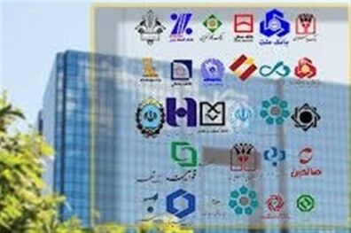 تبصره جنجالی افزایش سرمایه 3بانک دولتی تصویب شد