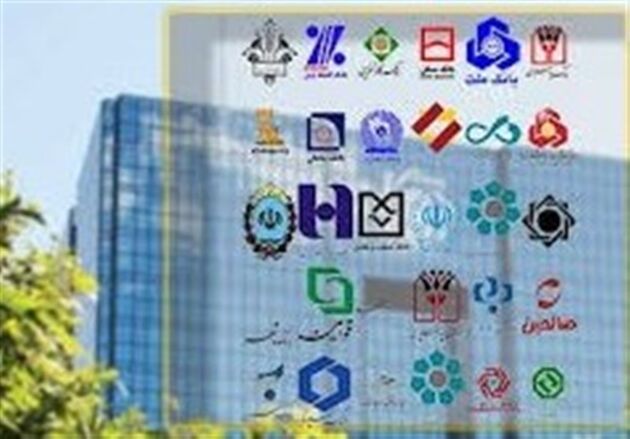 تبصره جنجالی افزایش سرمایه 3بانک دولتی تصویب شد