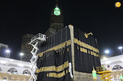 پرده خانه خدا تعویض شد