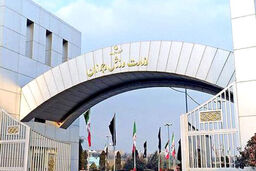 دولت از اماکن ورزشی اجاره ‌بها نمی ‌گیرد