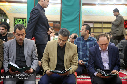 مراسم ختم بهرام شفیع مجری پیشکسوت