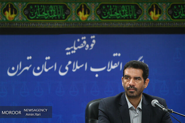 جلسه ششم رسیدگی به پرونده متهمان بانک سرمایه برگزار می‌شود