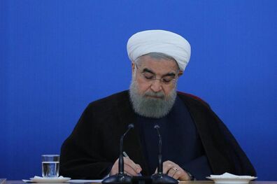 رئیس جمهور فرا رسیدن سالگرد پیروزی انقلاب کوبا را تبریک گفت