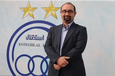 پیگیر منافع باشگاه استقلال هستیم
