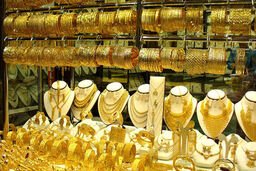 قیمت طلا امروز 24 خرداد 1401/ قیمت انس اعلام شد