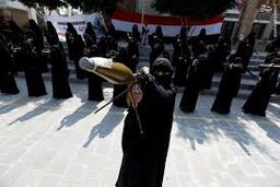 زنانی که برای انصارالله یمن می‌جنگند