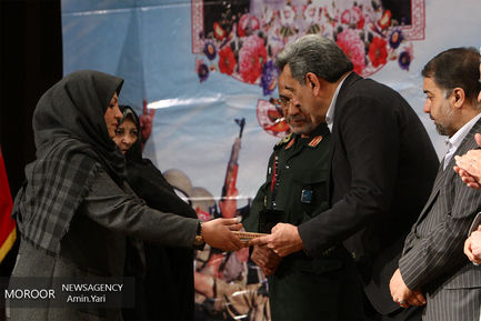 بزرگداشت شهدای منطقه ۲۱ شهرداری تهران 