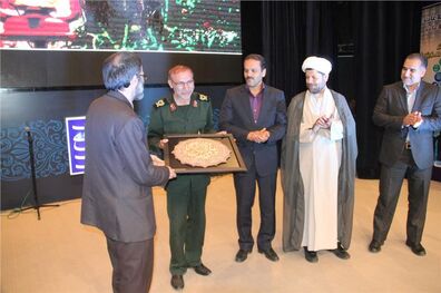 برگزاری مراسم گرامیداشت هفته دفاع مقدس در پست بانک ایران