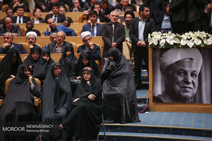 بزرگداشت آیت الله هاشمی رفسنجانی