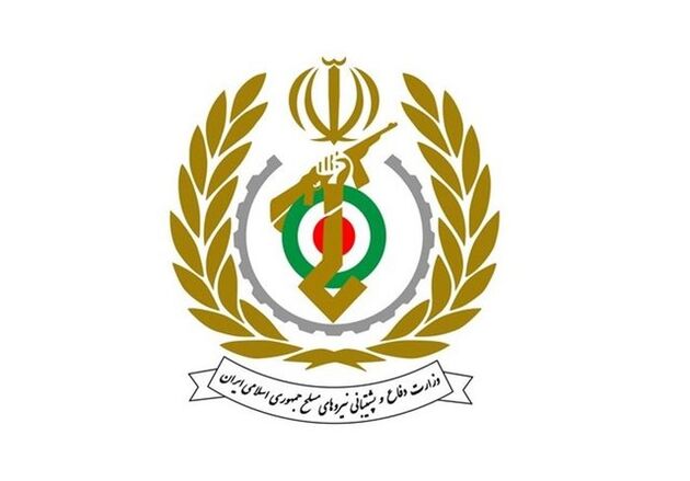 دعوت ‌وزارت دفاع برای‌ حضور پرشور ‌در راهپیمایی 22 بهمن