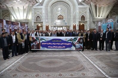 مدیران و کارکنان بانک سپه با آرمان‌های امام راحل(ره) تجدید میثاق کردند