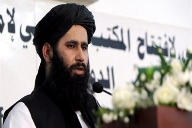 ورود هیاتی از طالبان به تهران