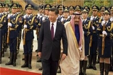 دیدار شاه سعودی با رئیس جمهور چین و امضا 35 سند همکاری