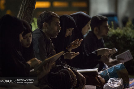 شب بیست و سوم ماه مبارک رمضان در مسجد ارگ بازار تهران