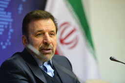 پارک تخصصی علم و فناوری افتتاح خواهد شد