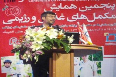 دیناروند:ثبت فرآورده های مکمل را در دولت یازدهم ازصفر شروع کردیم