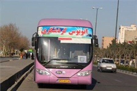 تردد اتوبوس‌های گردشگری در پایتخت