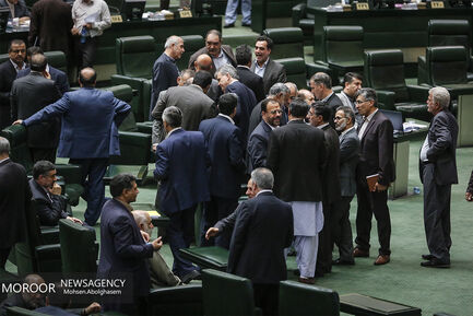 جلسه علنی مجلس شورای اسلامی