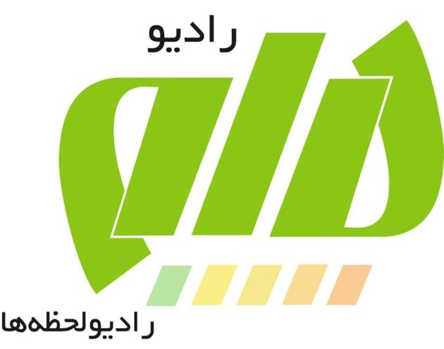 مدیر رادیو پیام انتخاب شد