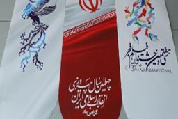 8 فیلم برتر آرای مردمی تا روز پنجم جشنواره فیلم فجر
