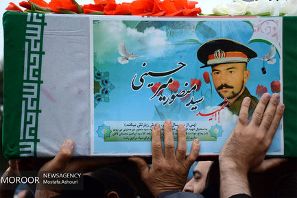 تشییع پیکر شهید تازه تفحص شده دفاع مقدس در رشت