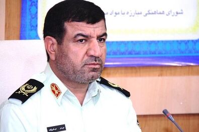 زمین‌خواری بزرگ در استان بوشهر کشف شد