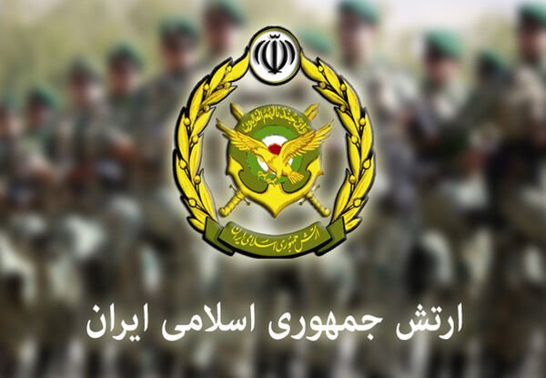 بیانیه ارتش جمهوری اسلامی ایران به مناسبت روز صنعت دفاعی