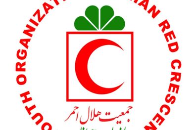 موافقت نمایندگان با تحقیق و تفحص از عملکرد جمعیت هلال احمر 