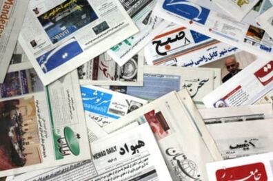 اعضای جدید هیئت مدیره خانه مطبوعات ایلام مشخص شدند