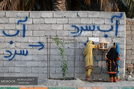 کاروان سلامت هلال احمر در مناطق محروم سیستان و بلوچستان