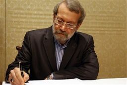 لاریجانی خواستار هم صدایی جامعه بین‌ المللی برای لغو فوری همه تحریم‌ ها شد