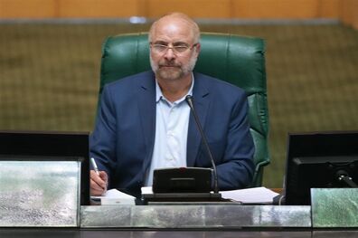 استفاده از ظرفیت عظیم نقدینگی موجود در بازار سرمایه در مسیر رونق تولید