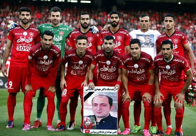 اعلام ترکیب پرسپولیس برای دیدار با نفت