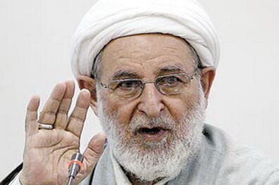 شرط آیت‌الله محمد یزدی برای ارتباط با دنیا