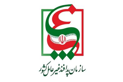 تصویب سند راهبردی پدافند غیرعامل حوزه فضایی کشور 