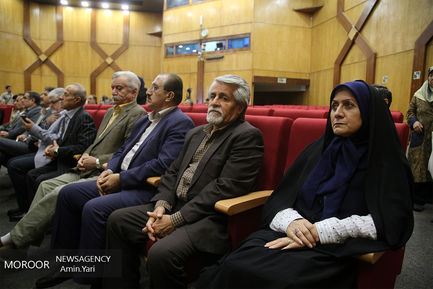 کنگره مجمع نمایندگان ادوار مجلس شورای اسلامی