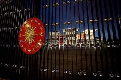 ترکیه به پیشنهاد میانجیگری فرانسه واکنش نشان داد
