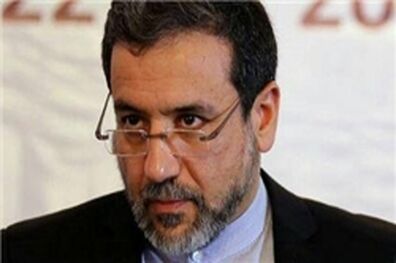 معاون ظریف عازم اندونزی شد