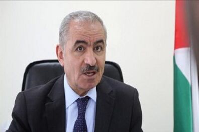 برنامه تشکیلات خودگردان فلسطین برای مقابله با اشغال دره اردن