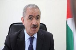 درخواست فلسطین از سازمان ملل برای درج نام اسرائیل در لیست سیاه