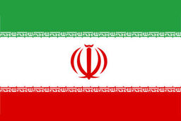 واکنش ایران به تصویب قطعنامه وضعیت حقوق بشر در سوریه